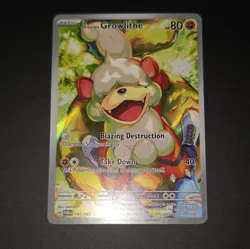 Hisuian Growlithe 181/167 Sv06 Twilight Masquerade Illus Rare Holo EN - Image 2