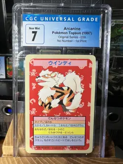 Arcanine Pokemon Topsun- 1997 *No Number Error* 1st Print CGC 7 - Image 1