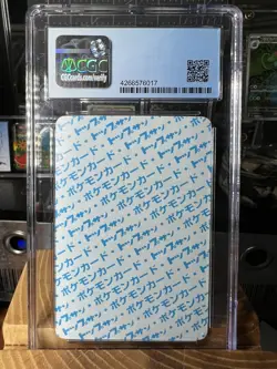 Arcanine Pokemon Topsun- 1997 *No Number Error* 1st Print CGC 7 - Image 2