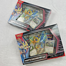 NEW Pokemon TCG Hop’s Zacian Ex box (lot of 2) - Image 1