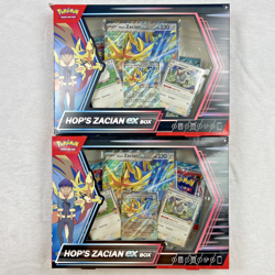 NEW Pokemon TCG Hop’s Zacian Ex box (lot of 2) - Image 2