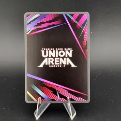Union Arena Solo Leveling Rare Battle Sung Jinwoo Gold Promo UEPR/SLG-1-018 - Image 2