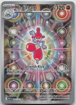 Medicham 241/217 Illustration Rare Ascended Heroes Pokemon NM/M - Image 1