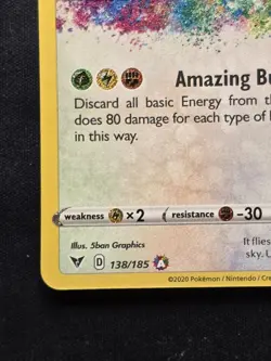 Rayquaza 138/185 Amazing Rare Vivid Voltage NM 2020 Pokemon TCG - Image 3