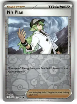 N's Plan 083/086 Uncommon Black Bolt Pokemon Reverse Holo Near Mint - Image 1