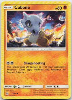 Cubone 37/68 Common Hidden Fates Pokemon TCG LP - Image 1