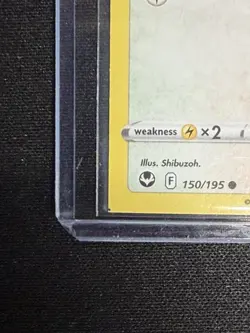 Pokemon Silver Tempest Fletchling 150/195 Pokemon - Straight Edge Corner Error - Image 2