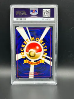 Pokemon PSA 9 MINT JAPANESE Paras (ハラス) No 046 Neo Revelation 2000 S#6042 - Image 2