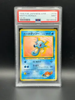 Pokemon PSA 9 MINT JAPANESE Misty's Horsea (カスミのタッツー) #116 Gym Heroes 1998 #6338 - Image 1