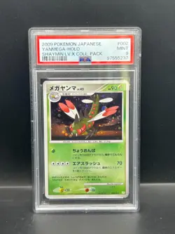 Pokemon PSA 9 MINT JAPANESE Yanmega (メカヤンマ) 002/012 Collection Pack Holo S#5237 - Image 1