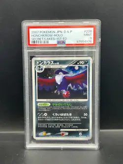 Pokemon PSA 9 MINT JAPANESE Honchkrow (トンカラス) DPBP#226 1st Edition Holo S#4976 - Image 1