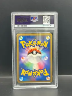 Pokemon PSA 9 MINT JAPANESE Honchkrow (トンカラス) DPBP#226 1st Edition Holo S#4976 - Image 2
