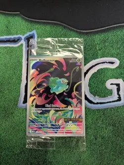 Pokemon SEALED Bulbasaur 133/132 Mega Evolution Box Topper Stamped Promo!! - Image 1
