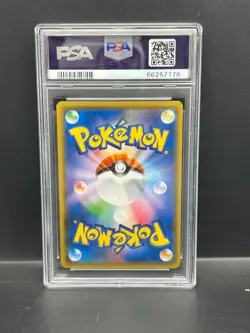 Pokemon PSA 10 GEM MT JAPANESE Latios EX (ラティオスEX) 048/078 Holofoil 2015 S#7178 - Image 2
