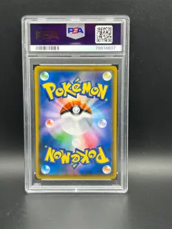 Pokemon PSA 9 MINT JAPANESE Champions Festival (チャンヒオンスフェスティハル) SM-P Worlds 2018 - Image 2