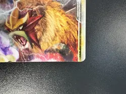 Pokemon Entei & Raikou Legend 90/95 + 91/95 (both) HGSS Unleashed Holofoil LP - Image 5