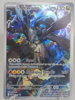 Pokemon TCG N's Zekrom 031 Promo Holo HP 130 - Illus. Bun Toujo - Image 1