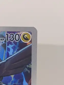 Pokemon TCG N's Zekrom 031 Promo Holo HP 130 - Illus. Bun Toujo - Image 5