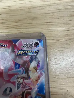The Pokemon Company Sylveon VMAX TG15/TG30 Brilliant Stars TG Full Art Holo - Image 3