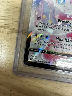 The Pokemon Company Sylveon VMAX TG15/TG30 Brilliant Stars TG Full Art Holo - Image 5