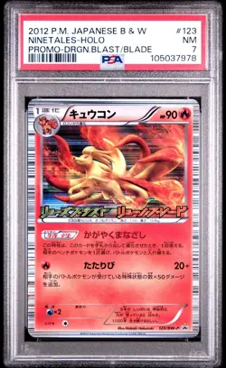 NEAR MINT 2012 Pokemon Japanese B&W Promo Ninetales 123 Holo Dragon Blast PSA 7 - Image 1