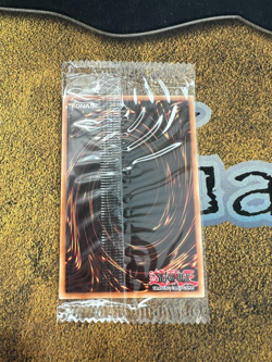 Yugioh SEALED Harpie Dancer LART-EN023 Ultra Rare Limited Edition!! - Image 2