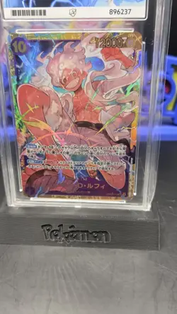 One Piece TCG- Monkey D Luffy OP05-119 SEC - Graded ACE 10 Japanese - Image 3