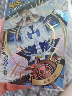 Lao G One Piece Doujin SSR20 Holo Foil OPO4-SSR20 Dress Rosa - Image 4