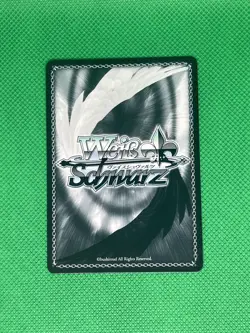 Moment Of Peace Weiss Schwarz RWBY WXE01 110OFR 110 OFR English Premium Booster - Image 2