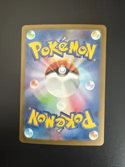 Charizard ex 201/165 Sv2a: Pokemon Card 151 Holo (Japanese) - Image 4