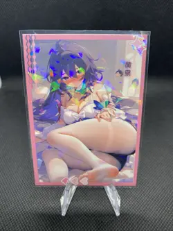 Seele FEET - Spicy Anime Waifu Doujin Card - BUTTERFLY DREAM - Honkai Star Rail - Image 1
