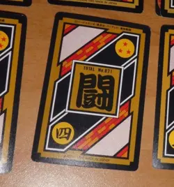 DRAGON BALL Z DBZ HONDAN PART 21 CARDDASS CARD REGULAR CARTE 175 JAPAN ** - Image 2