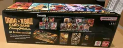 Dragon Ball Super Card Game Fusion World 1st Anniversary Set Sealed (ENGLISH) - Image 2