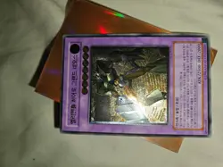 Yugioh Card "Elemental HERO Grand Neos" STON-KR035 Korean Ver Ultimate Rare - Image 1