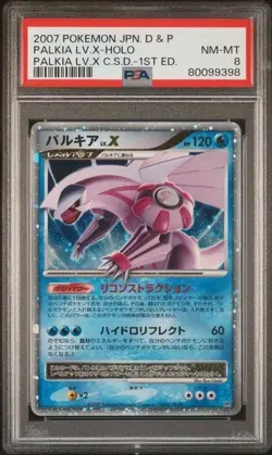 PALKIA LV.X DP3 1st Edition JAPANESE DIAMOND & PEARL PALKIA Pokemon TCG PSA 8 - Image 1