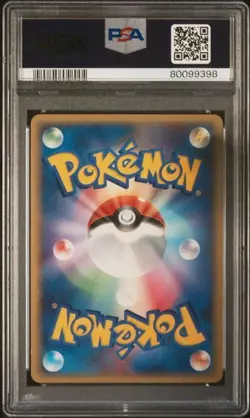 PALKIA LV.X DP3 1st Edition JAPANESE DIAMOND & PEARL PALKIA Pokemon TCG PSA 8 - Image 2