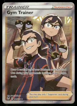 Pokemon Cards Gym Trainer 191/195 Silver Tempest Ultra Rare NM - Image 1