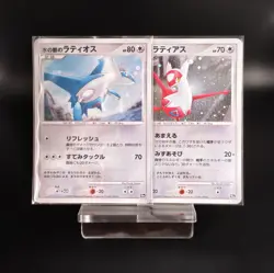 Alto Mare's Latios Latias 10th Movie Promo 2set 2007 Japanese Pokemon Card - Image 1