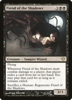 ** Tinybones, Bauble Burglar ** Commander Deck ** MTG - Image 4