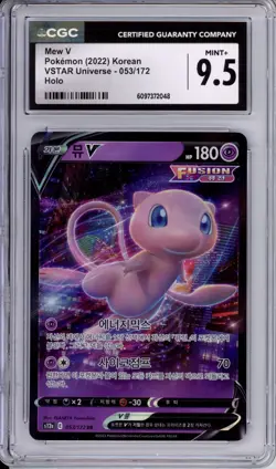 CGC 9.5 Mew V Korean Pokemon VSTAR Universe Holo 53/172 - Image 1