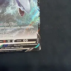 Pokemon TCG Lugia V 138/195 Silver Tempest Ultra Rare Holo English 220 HP - Image 4