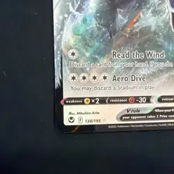 Pokemon TCG Lugia V 138/195 Silver Tempest Ultra Rare Holo English 220 HP - Image 5