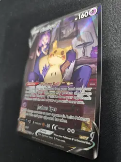 Mimikyu V TG16/TG30 Pokemon TCG Brilliant Stars Trainer Gallery Holo Ultra Rare - Image 5