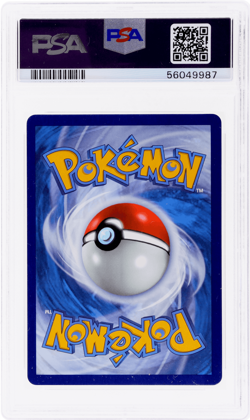 2020 Pokemon Sword and Shield Champion's Path Suspicious Food Tin PSA 10 - Image 2