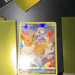 Pokemon TCG Eevee TG11/TG30 Brilliant Stars TG Full Art Holo Eng 2022 70HP - Image 1
