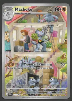 Machoke 177/165 - Scarlet & Violet 151 Pokemon TCG - Illustration Rare Near Mint - Image 1