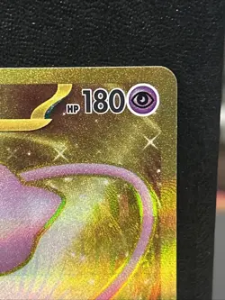 US BASED Mew ex UR 208/165 sv2a Pokemon 151 Japanese TCG MINT Gold - Image 2