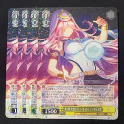YuGiOh Fortune Teller Sora Sakuraba From Collection Playable Condition - Image 1