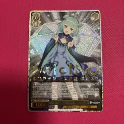 YuGiOh Kimino Negau Mirai Roshia SP Trading Card Mint - Image 1