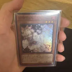 YuGiOh Flameflow Uraza Holo Trading Card Rare Attack 0 Defense - Image 1
